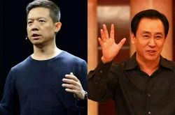 【6分钟科普下】徐州企业电话大全_哔哩哔哩-3