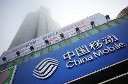 （5分钟教程）丽江工厂招聘普工_哔哩哔哩-2
